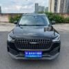 le Zotye T800 2018 2.0T, un SUV essence turbo offrant une combinaison intéressante de puissance, d'espace et de confort. Son moteur 2.0T développe jusqu'à 231 ch et 350 Nm, associé à une boîte automatique à double embrayage DCT 6 rapports.