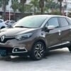 Renault Captur Style Urban 1.2  est un SUV compact conçu pour associer style, confort et polyvalence.Boite Automatique. Année 2015 .Avec son design distinctif et son format adapté aux déplacements quotidiens, il constitue une option intéressante pour les automobilistes recherchant un véhicule urbain polyvalent.
kilométrage 62000 km .Jusqu'au Port De Dakar