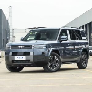 Découvrez le BYD Leopard 7, un SUV hybride rechargeable qui associe puissance, design robuste, technologies intelligentes et confort haut de gamme. Conçu pour les conducteurs recherchant un véhicule polyvalent, il combine motorisation thermique et électrique pour répondre aux besoins des déplacements urbains et des longs trajets. Jusqu'au Port de Dakar